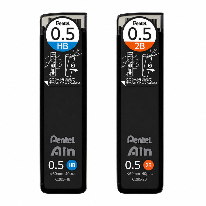 Pentel Ain Lead - 0.5 mm
