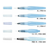 Pentel Aquash Vistage Watercolour Brush