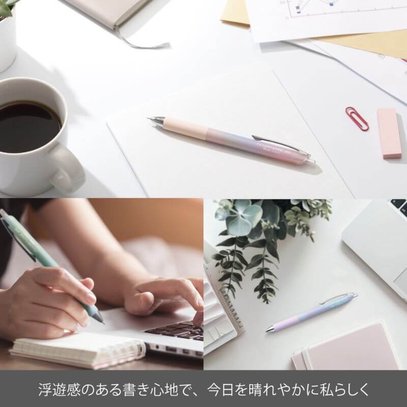 Pentel Floatune Ballpoint Pen - Airy Design Limited Edition - Black Ink - 0.5 mm - - Ballpoint Pens - Bunbougu