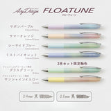 Pentel Floatune Ballpoint Pen - Airy Design Limited Edition 3 Pen Set - Black Ink - 0.5 mm - - Ballpoint Pens - Bunbougu