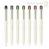 Pilot ILMILY Nuance Black Ballpoint Pen - Limited Edition - 0.5 mm - - Ballpoint Pens - Bunbougu