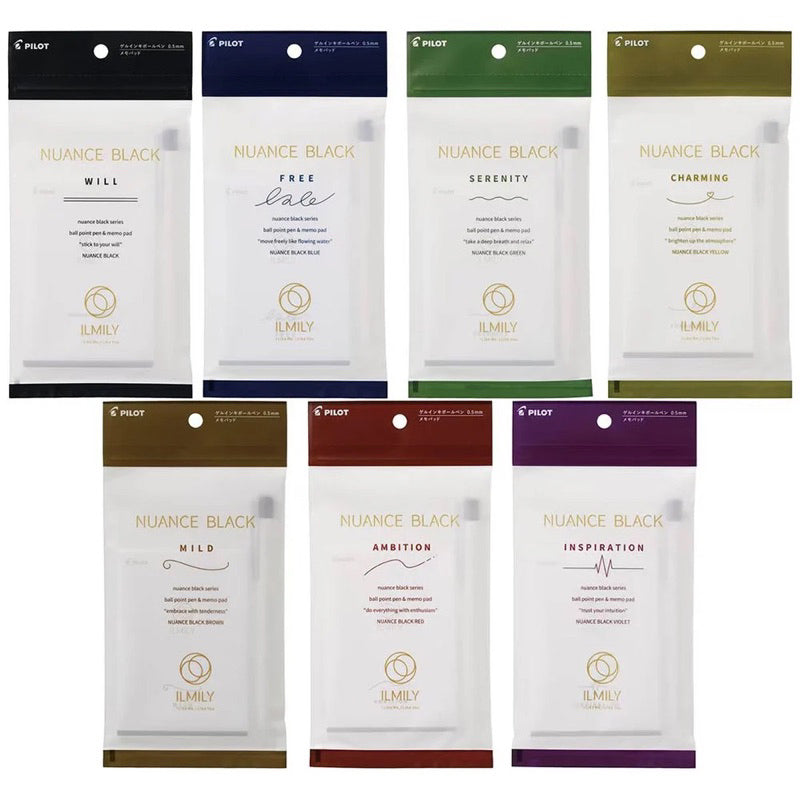 Pilot ILMILY Nuance Black Set - Limited Edition - 0.5 mm Ballpoint Pen + Grid Memo Pad + To-do List - - Ballpoint Pens - Bunbougu