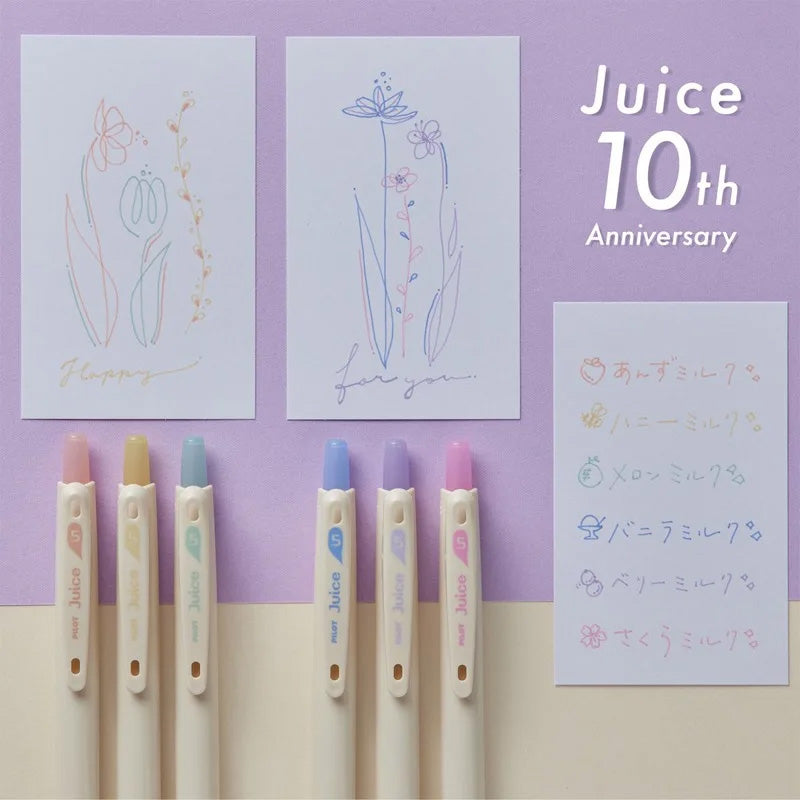 Pilot Juice Gel Pen 10th Anniversary Limited Edition - Sweet Milk Colour Set - 3 Colour Set - 0.5 mm - - Gel Pens - Bunbougu