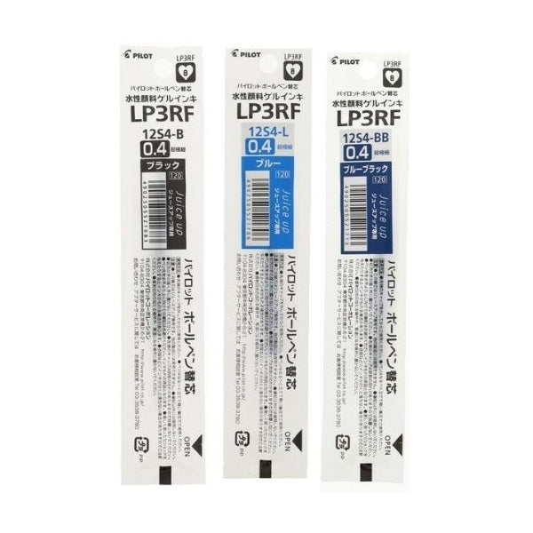 Pilot Juice Up Gel Pen LP3RF Refill - 0.4 mm -  - Pen, Eraser & Tape Refills - Bunbougu