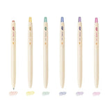 Pilot Juice Gel Pen 10th Anniversary Limited Edition - Sweet Milk Colour - 0.5 mm