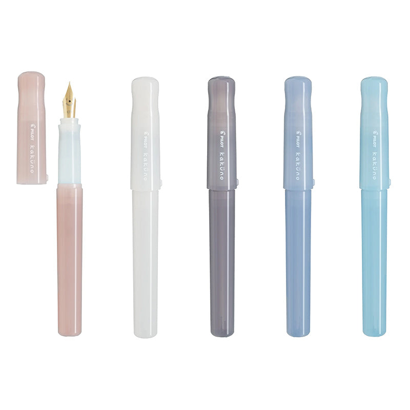 Pilot Kakuno Smiley Face Fountain Pen Madoromi Colour Limited
