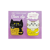 Pine Book 2-way Clear Clip - Pack of 2 - Cat -  - Planner Clips - Bunbougu