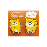 Pine Book 2-way Clear Clip - Pack of 2 - Shiba Inu