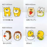 Pine Book 2-way Clear Clip - Pack of 2 - Shiba Inu -  - Planner Clips - Bunbougu