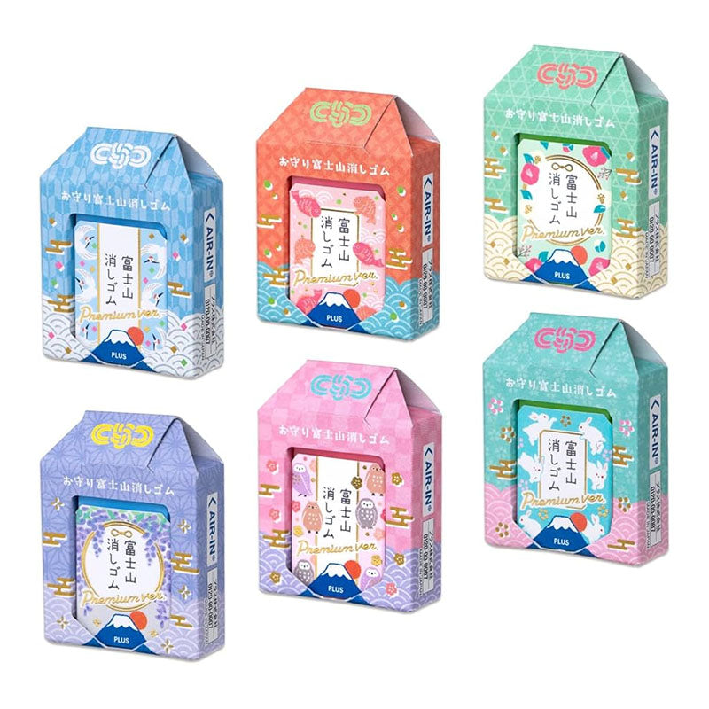 Pencil Erasers | Buy Japanese, Rubber Erasers Online Australia – Bunbougu
