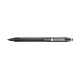 Sakura Ballsign iD Plus Gel Pen - Limited Edition - Off Black Ink Colour - 0.4 mm - Brown Black - Gel Pens - Bunbougu