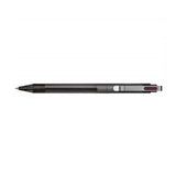 Sakura Ballsign iD Plus Gel Pen - Limited Edition - Off Black Ink Colour - 0.4 mm - Red Black - Gel Pens - Bunbougu