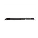 Sakura Ballsign iD Plus Gel Pen - Limited Edition - Off Black Ink Colour - 0.4 mm - Purple Black - Gel Pens - Bunbougu