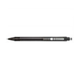 Sakura Ballsign iD Plus Gel Pen - Limited Edition - Off Black Ink Colour - 0.4 mm - Black - Gel Pens - Bunbougu