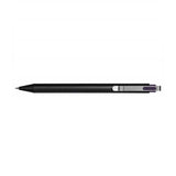 Sakura Ballsign iD Plus Gel Pen - Off Black Ink Colour - 0.5 mm - Purple Black - Gel Pens - Bunbougu