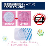 Seed Clear Horunavi Easy-to-carve Stamping Block - A6 -  - Planner Stamps & Ink Pads - Bunbougu