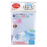 Seed Clear Horunavi Easy-to-carve Stamping Block - A6 -  - Planner Stamps & Ink Pads - Bunbougu