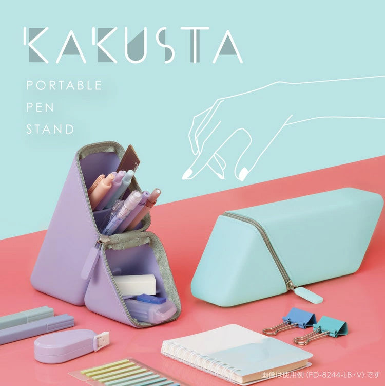 Sonic Kakusta Portable Pen Stand - Silicone Type - Violet - - Pencil Cases & Bags - Bunbougu