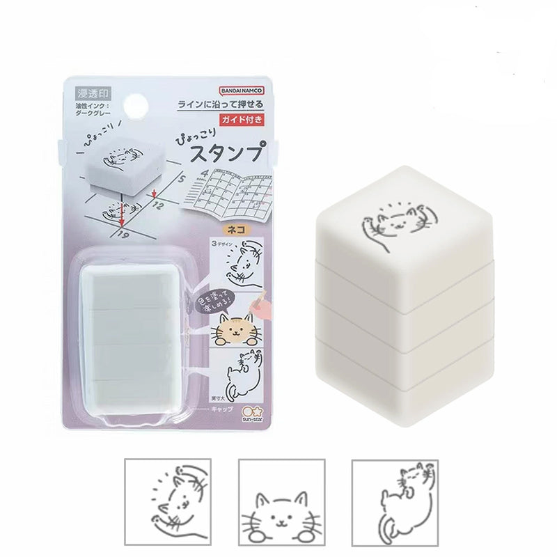 Sun-Star Pyokkori Stamp - Cat