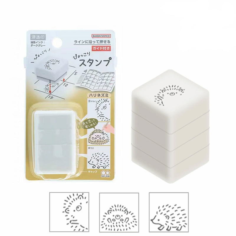 Sun-Star Pyokkori Stamp - Hedgehog