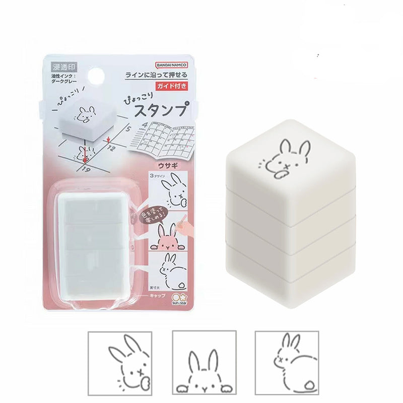 Sun-Star Pyokkori Stamp - Rabbit