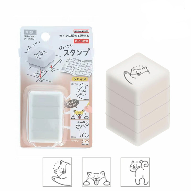 Sun-Star Pyokkori Stamp - Shiba Inu Dog