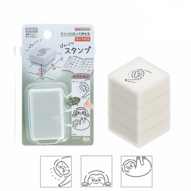 Sun-Star Pyokkori Stamp - Sloth