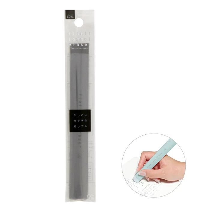 Sun-Star Flat Long Eraser - Thin Type - Black - - Erasers - Bunbougu
