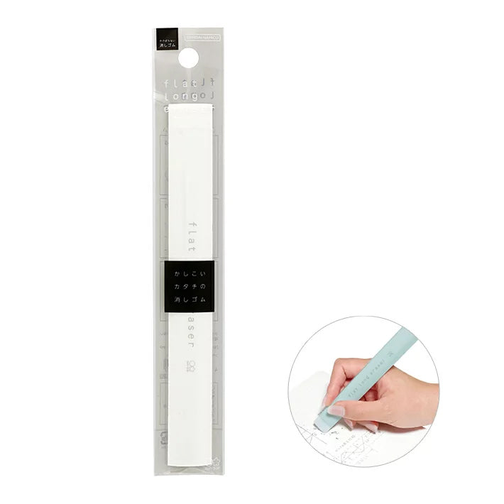 Sun-Star Flat Long Eraser - Thin Type - White - - Erasers - Bunbougu