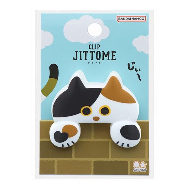 Sun-Star Jittome Clip - Calico Cat -  - Planner Clips - Bunbougu