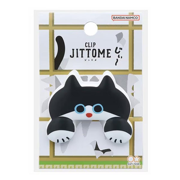 Sun-Star Jittome Clip - Tuxedo Cat -  - Planner Clips - Bunbougu