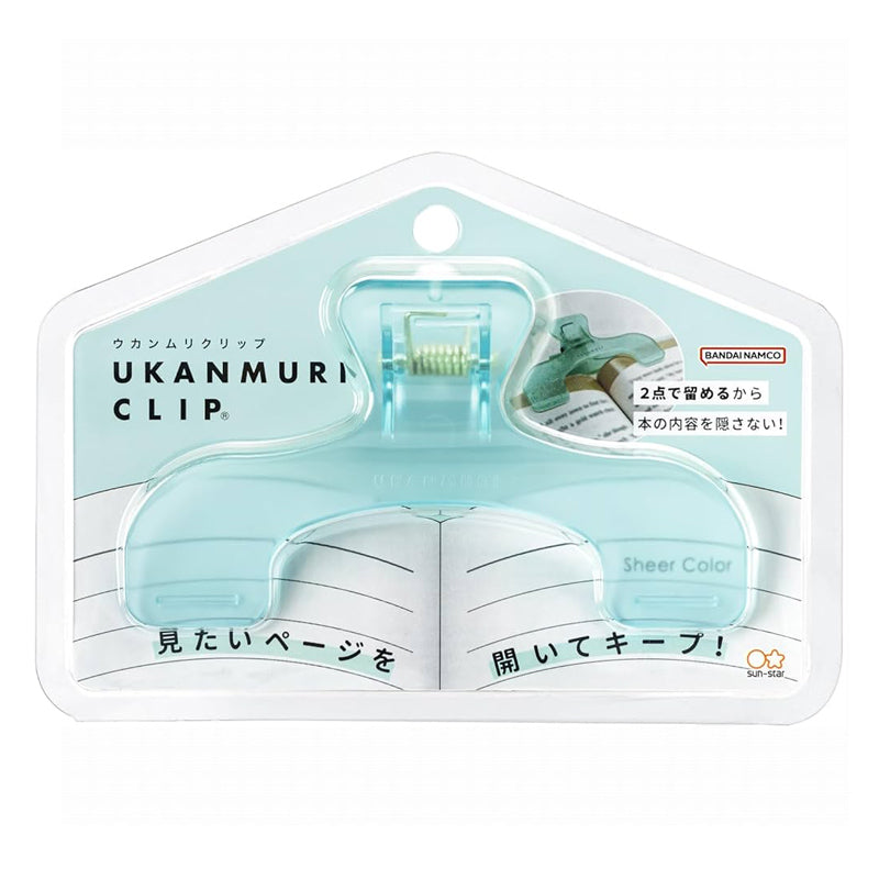 Sun-Star Ukanmuri Book Clip - Morning Soda - - Planner Clips - Bunbougu