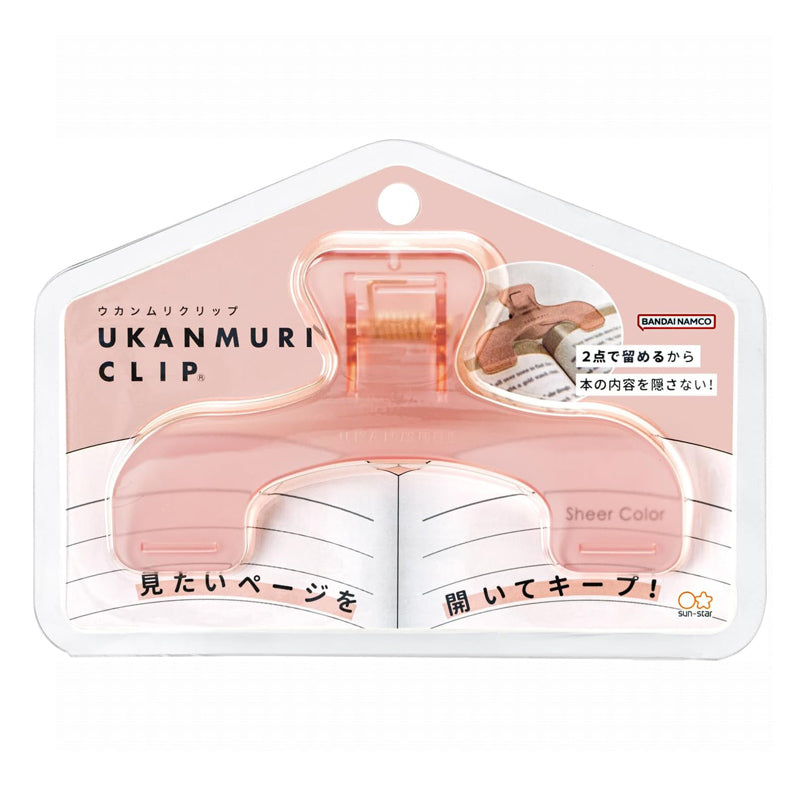 Sun-Star Ukanmuri Book Clip - Sunset Cheek - - Planner Clips - Bunbougu