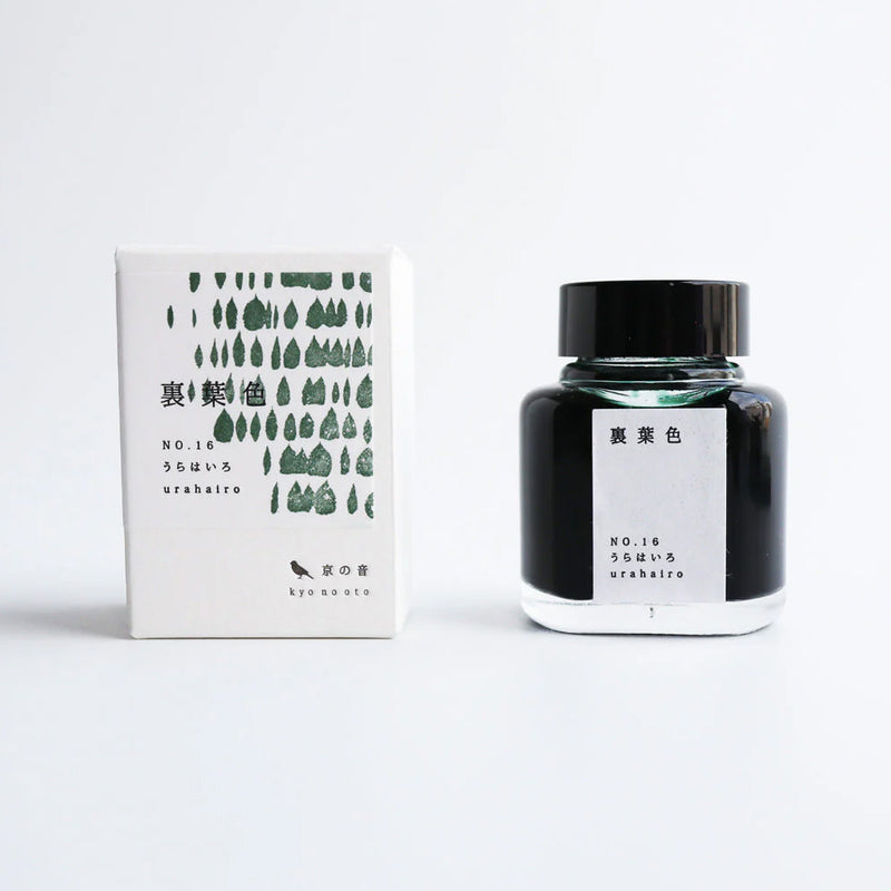 Tag Kyoto Takeda Jimuki Kyo-No-Oto Ink - Ura-hairo Underside of Leaves(Pale Green) - 40 ml Bottle - - Bottled Inks - Bunbougu
