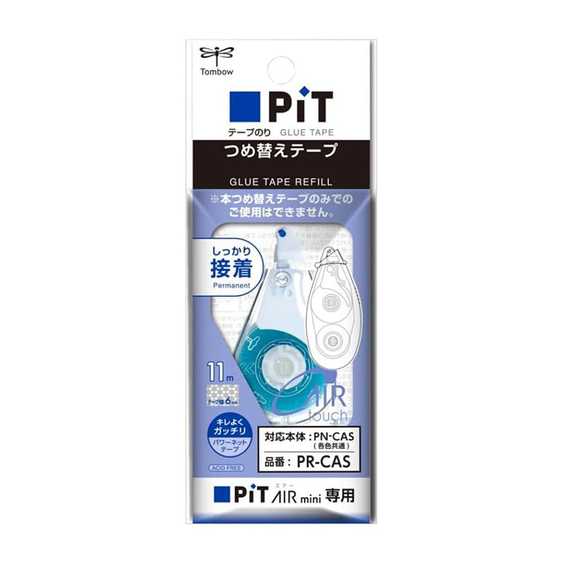 Tombow Tape Glue Refill for PiT Air Mini (Refill for PN-CAS) - 6 mm x 11 m - - Refills - Bunbougu