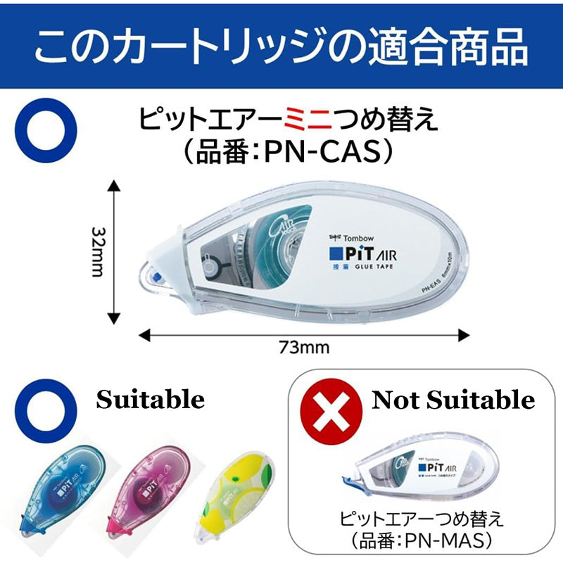 Tombow Tape Glue Refill for PiT Air Mini (Refill for PN-CAS) - 6 mm x 11 m - - Refills - Bunbougu