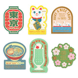 Traveler's Company Traveler's Notebook Accessories - Tokyo Limited Edition - Sticker Set -  - Planner Stickers - Bunbougu