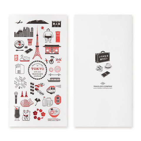 Traveler's Company Traveler's Notebook Refill - Tokyo Limited Edition - Blank - Regular Size
