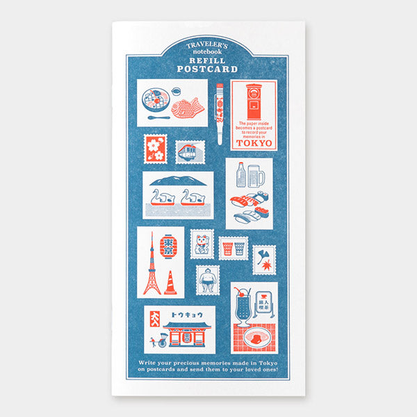 Traveler's Company Traveler's Notebook Refill - Tokyo Limited Edition - Postcard - Regular Size -  - Diaries & Planners - Bunbougu