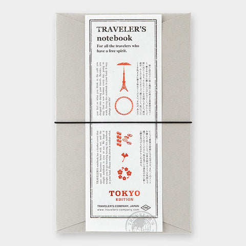 Traveler's Company Traveler's Notebook Starter Kit - Tokyo Limited Edition - Regular Size