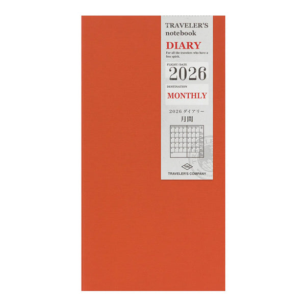 Traveler&#39;s Notebook 2026