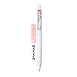 Uni-ball One Gel Pen - Japanese Taste Colours Limited Edition - 0.5 mm - Sakura Monaka - Gel Pens - Bunbougu