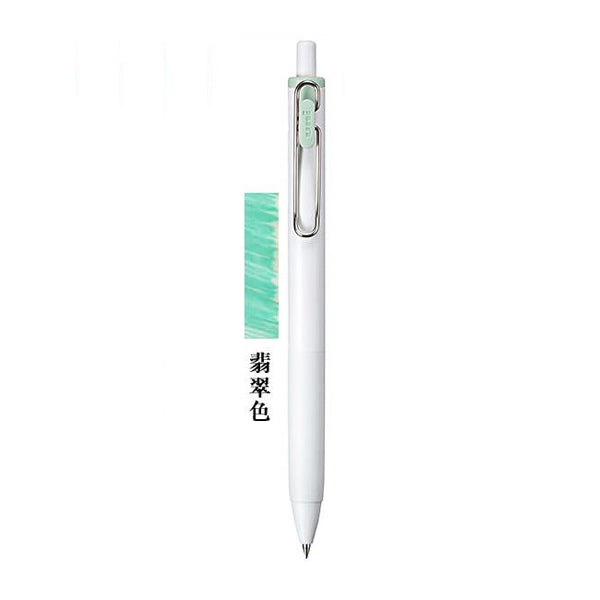 Uni-ball One Gel Pen - Japanese Taste Colours Limited Edition - 0.5 mm - Jade - Gel Pens - Bunbougu