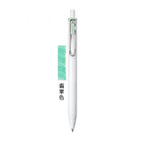 Uni-ball One Gel Pen - Japanese Taste Colours Limited Edition - 0.38 mm - Jade - Gel Pens - Bunbougu