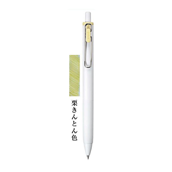 Uni-ball One Gel Pen - Japanese Taste Colours Limited Edition - 0.38 mm - Sweet Chestnut - Gel Pens - Bunbougu