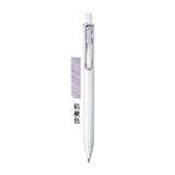 Uni-ball One Gel Pen - Japanese Taste Colours Limited Edition - 0.38 mm - Bellflower - Gel Pens - Bunbougu