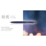 Uni-ball One F Gel Pen - Modern Pop Limited Edition - Black Ink - 0.38 mm/0.5 mm -  - Gel Pens - Bunbougu