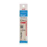 Uni Jetstream SXR-80 Refill (Only for Multi Pen) - 0.38 mm - Black/Blue/Red - Red - Refills - Bunbougu