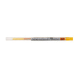 Uni UMR-109-28 Style Fit Gel Multi Pen Refill - 0.28 mm - Golden Yellow - Pen, Eraser & Tape Refills - Bunbougu