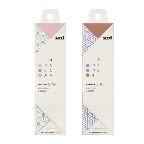 Uni-ball One Gel Pen - Japanese Taste Colours Limited Edition - 3 Colour Set - 0.5 mm -  - Gel Pens - Bunbougu